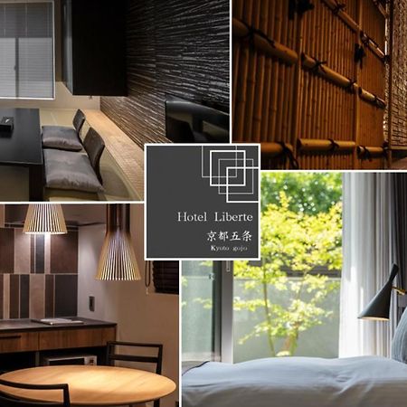 Hotel Liberte Kyoto Gojo Ngoại thất bức ảnh