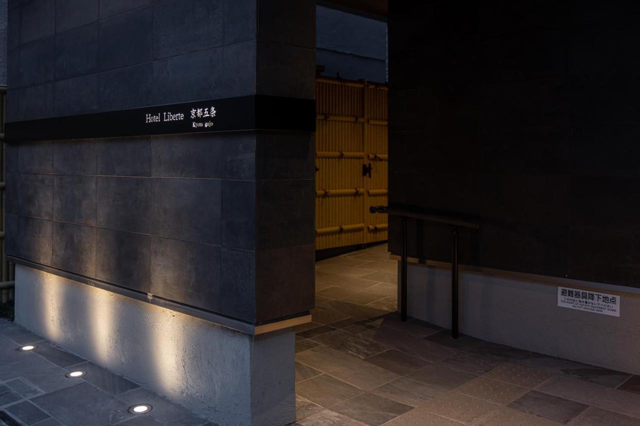 Hotel Liberte Kyoto Gojo Ngoại thất bức ảnh